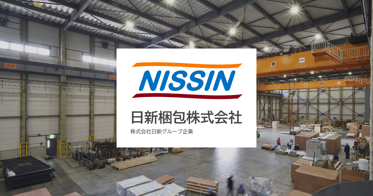 しんさん専用梱包待ち しんさん専用梱包待ち sheinで注文をしたのですが、注文済み(梱包